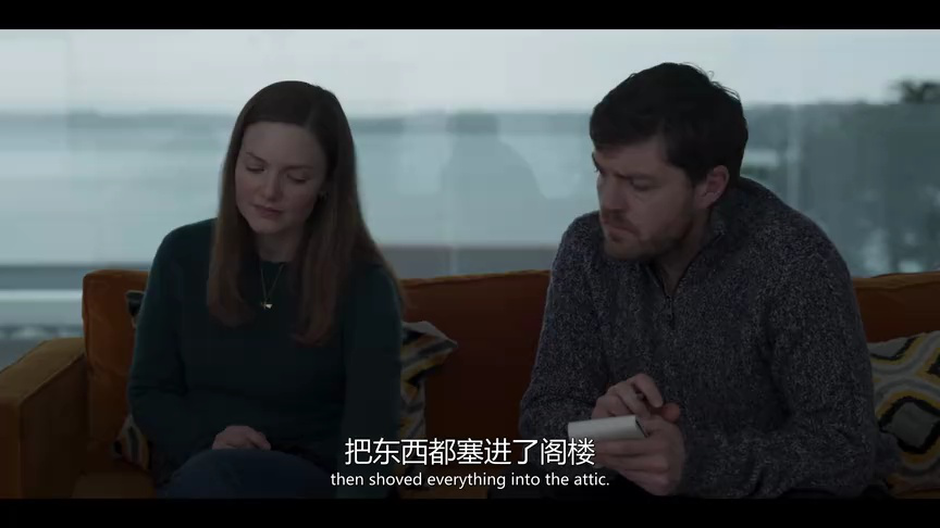 神探科莫兰 第三季 1集