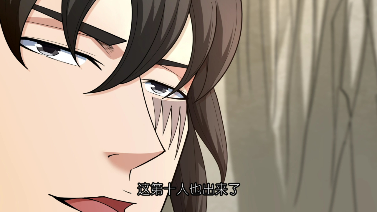 绝世武神 第6季&middot;动态漫 85集
