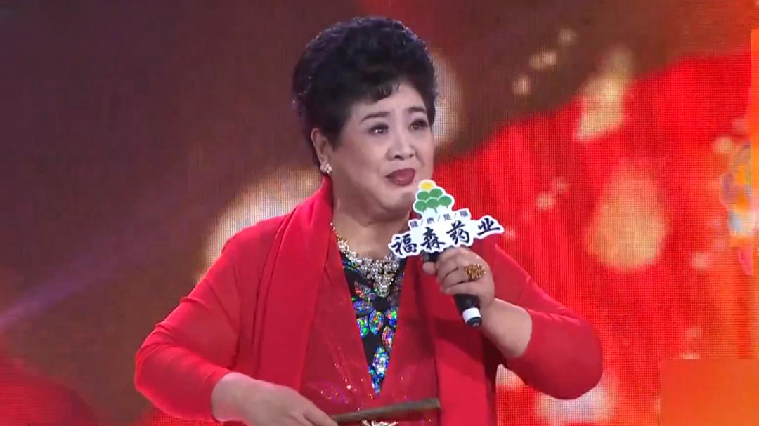 王希玲 豫剧《风流才子》选段