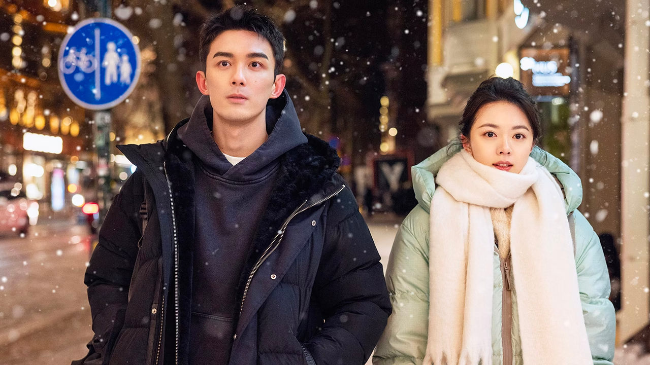 在暴雪时分 2集