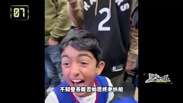 NBA常规赛：热火vs猛龙第1节中文解说回放