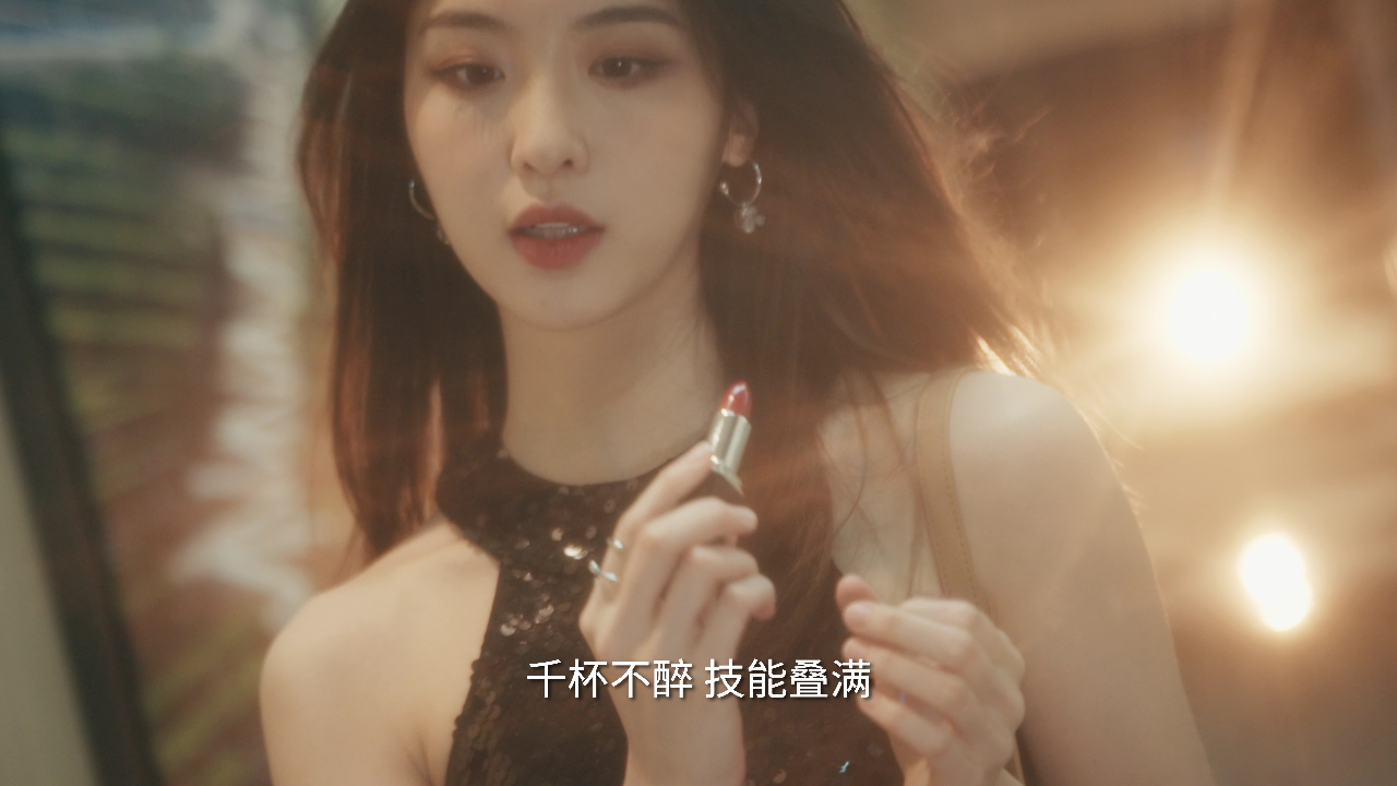 咕咚咕咚喜欢你 1集