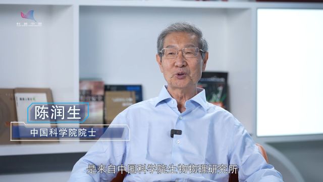 陈润生:如何读懂一本30亿字的天书