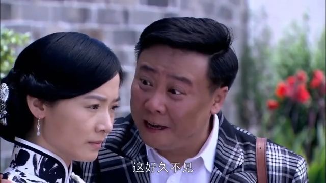 红樱剑:汉奸整天折磨妻子,不料妻子是狠人,在汤里下毒同归于尽