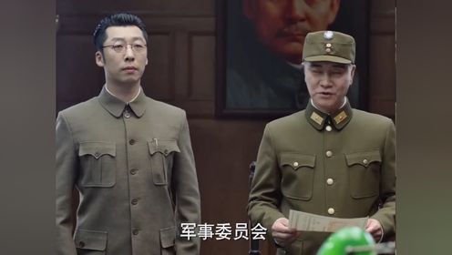 叛逆：卧底任务要是再不结束，整个军统上海站都要姓顾了
