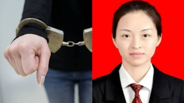 贵州80后女干部被逮捕! 上司落马8天后她被查,曾被评为“最美巾帼奋斗者”