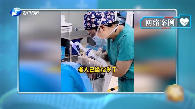 偏瘫有哪些前期征兆?“凝视”是偏瘫发作的敏感指标吗?