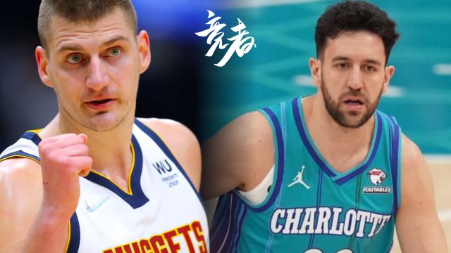 竞者|米西奇:30岁老秀是约基奇大哥,塞尔维亚篮球统治NBA?