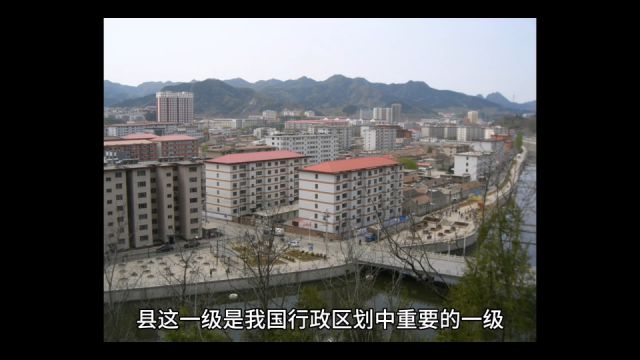 2023年山东GDP1120强县,巨野表现出色,郯城突破四百亿