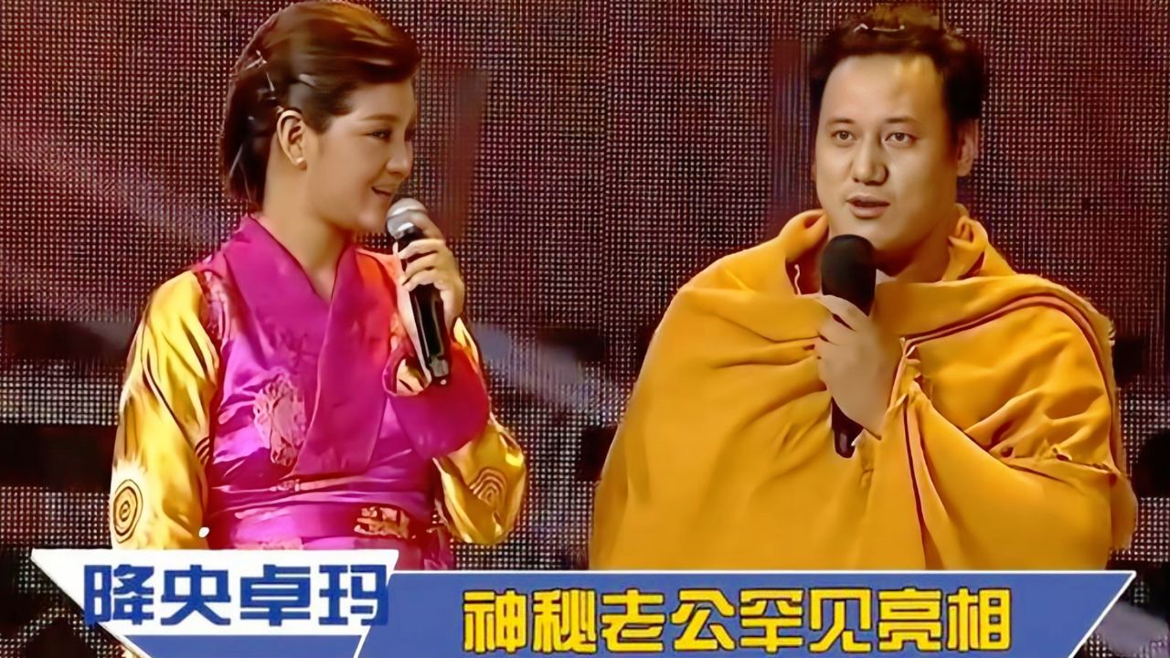 降央卓玛老公唱歌这么好听!夫妻同台合唱《草原夜色美》开口羡煞旁人