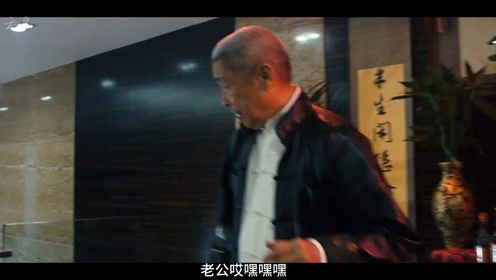 《黑白迷宫》一口气看完陈小春任达华经典电影