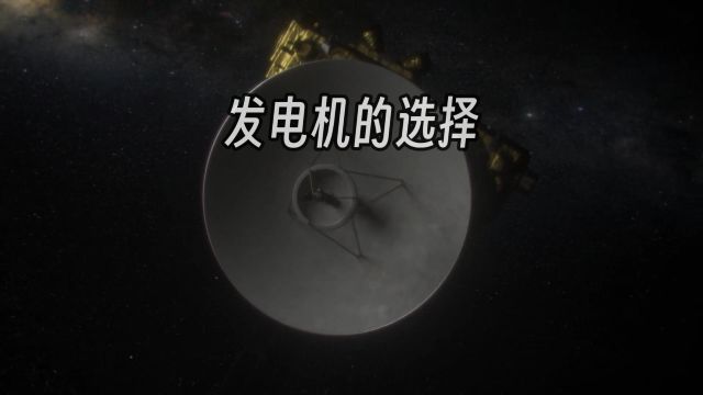 探测器基础系列——电池