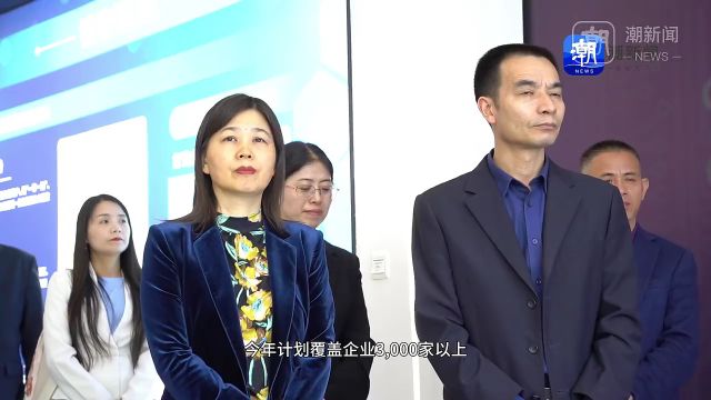 共筑法治营商环境——杭州市“云端普法”进园入企在行动