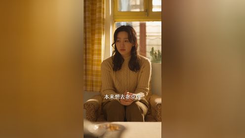 家里家外第31集_高清
