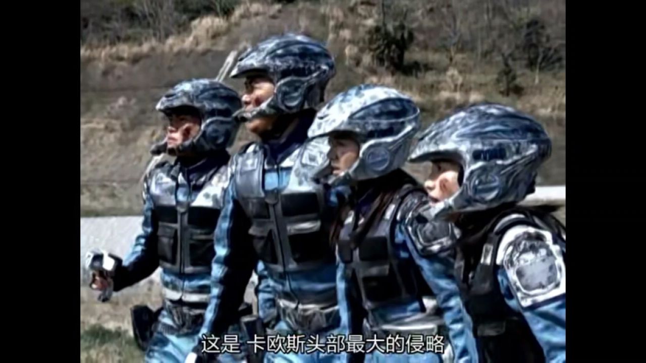 【梦奇字幕组】★高斯奥特曼★第60话[卡欧斯大战][640X480][X264][MKV].mkv_高清1080P在线观看平台_腾讯视频