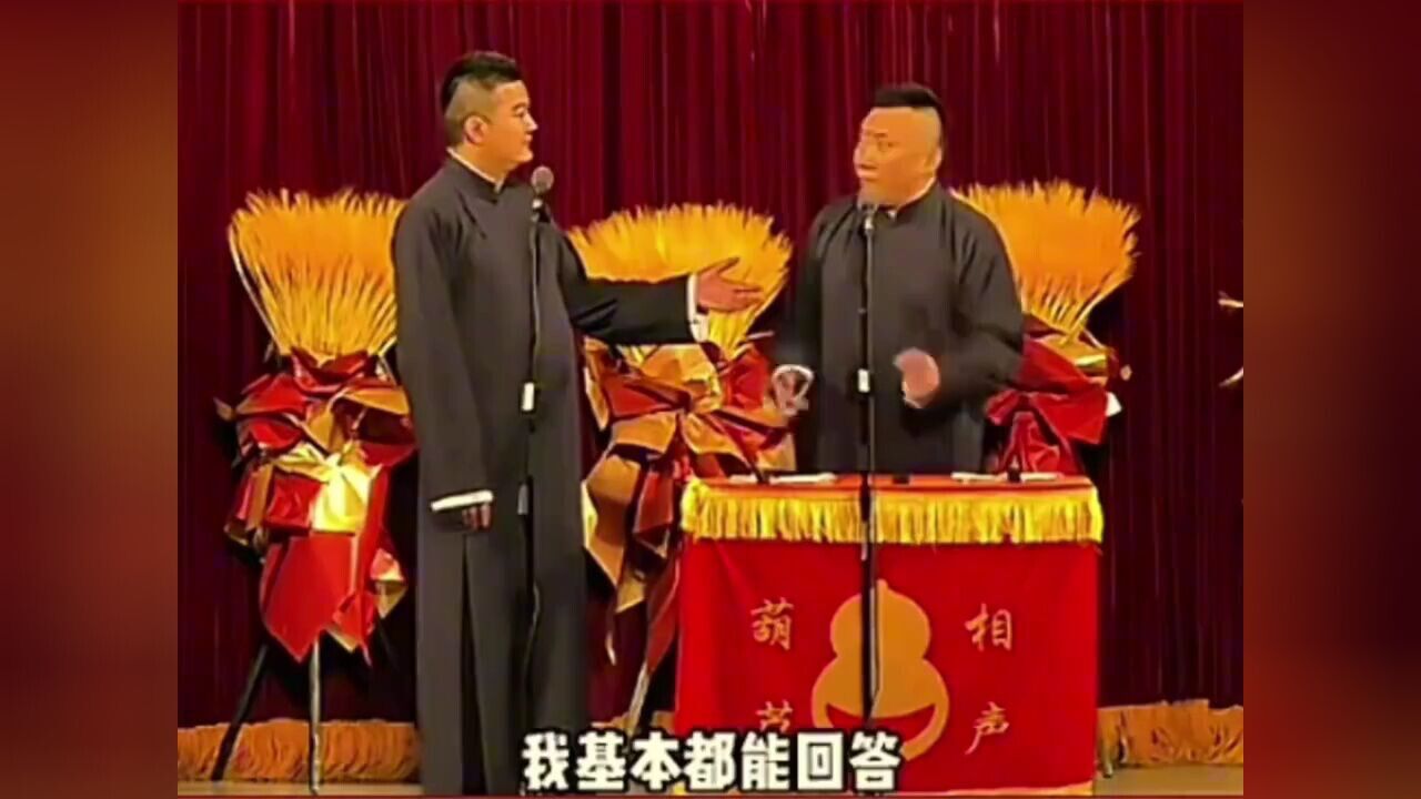 相声妙趣横生,葫芦相声社带你领略传统艺术的无穷魅力_高清1080P在线观看平台_腾讯视频