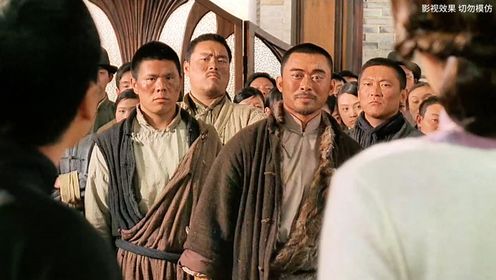 《叶问》第一段_高清1080P在线观看平台_腾讯视频
