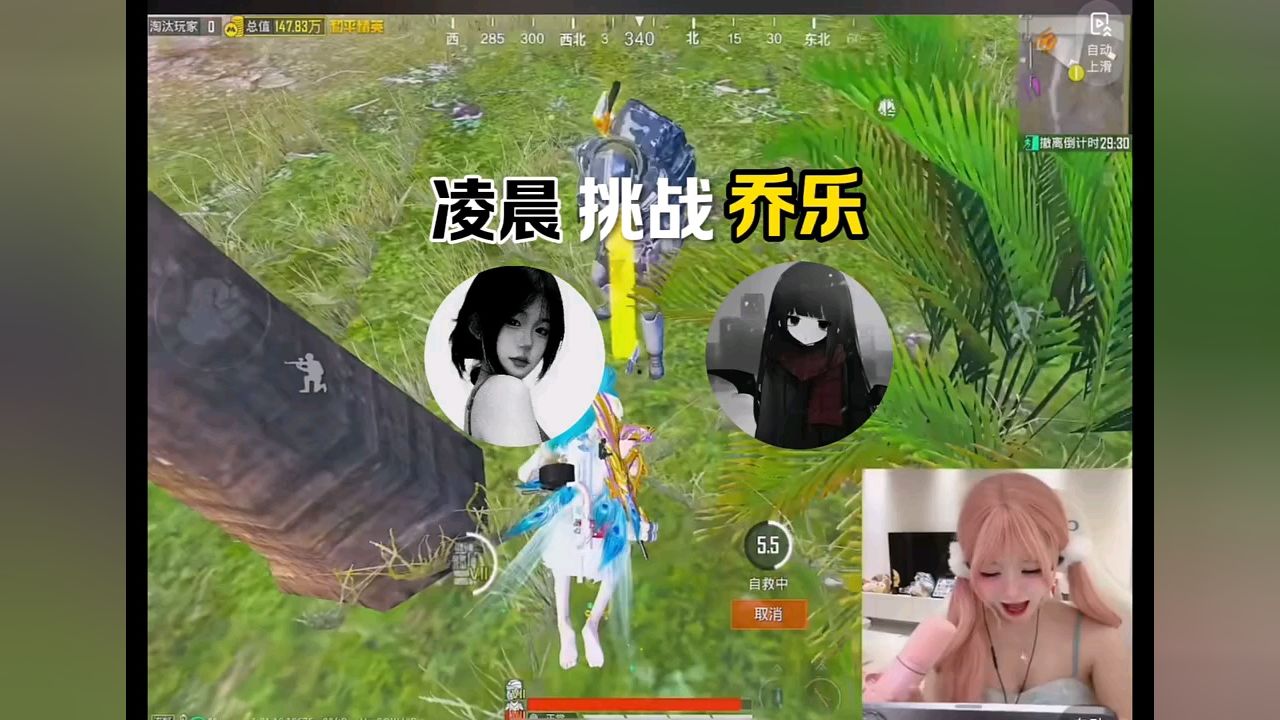 再次单手拿捏乔乐是种什么体验?_高清1080P在线观看平台_腾讯视频