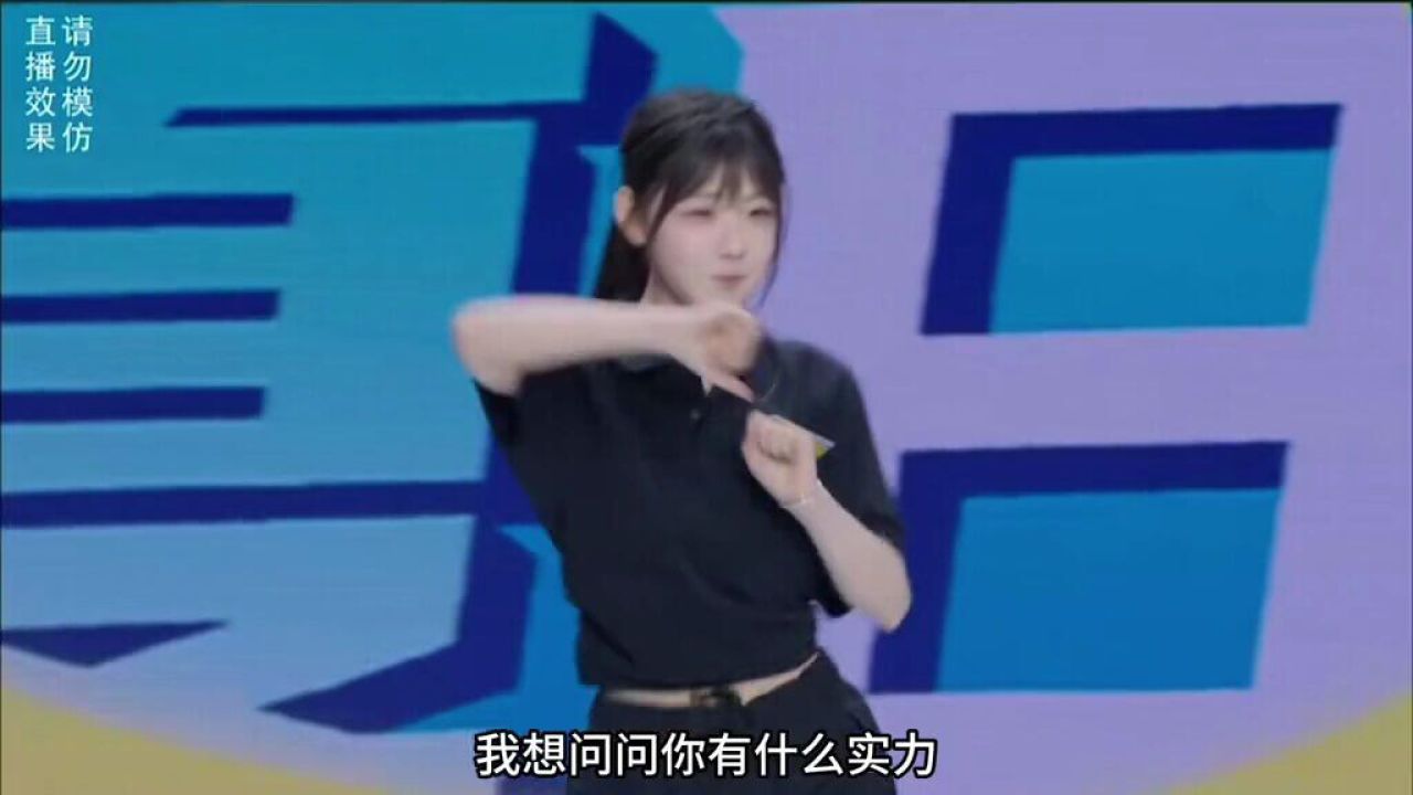 宗门修炼手册揭秘百变小晨的奇幻夏日派对之旅_高清1080P在线观看平台_腾讯视频