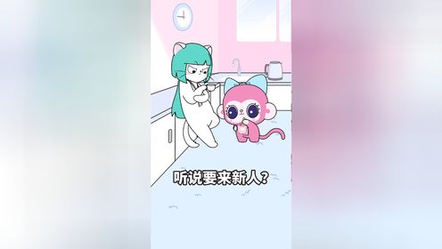 腾讯视频