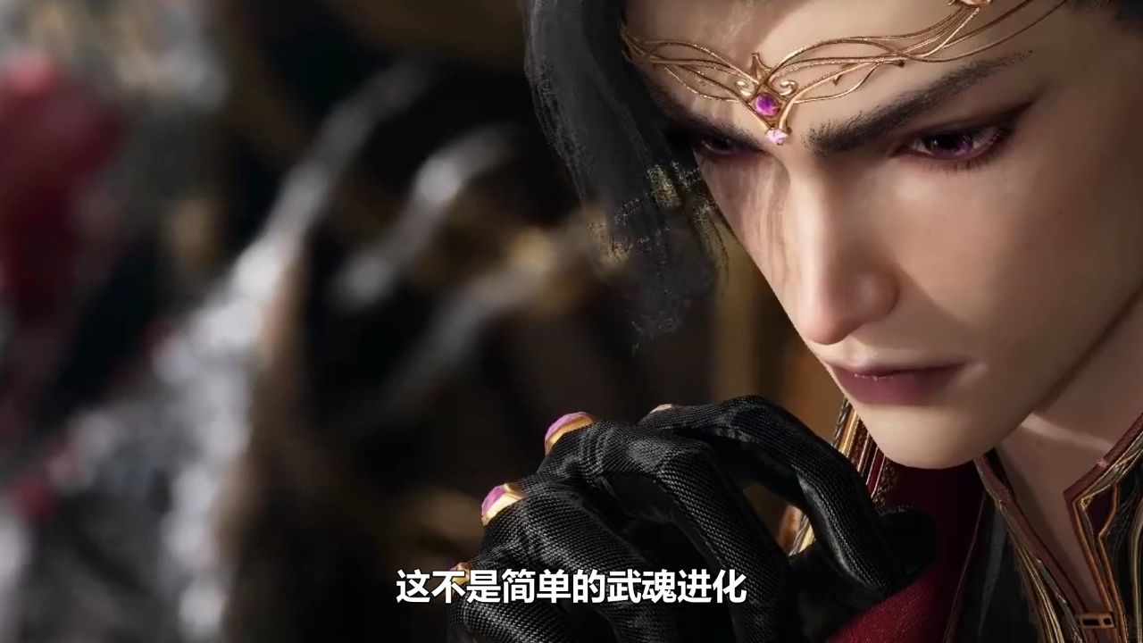斗罗大陆2:霍雨浩灵眸武魂的特殊之处,从弱小到极致的蜕变之路_高清1080P在线观看平台_腾讯视频