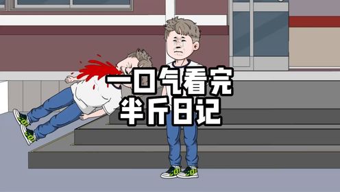 腾讯视频