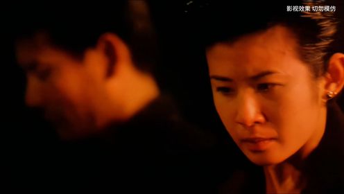 《古惑仔情义篇之洪兴十三妹》第三段_高清1080P在线观看平台_腾讯视频