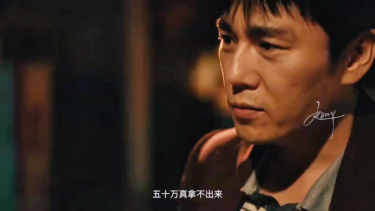 扫毒风暴:高智商警察审问狡诈嫌疑人言语间上演极限拉扯_高清1080P在线观看平台_腾讯视频