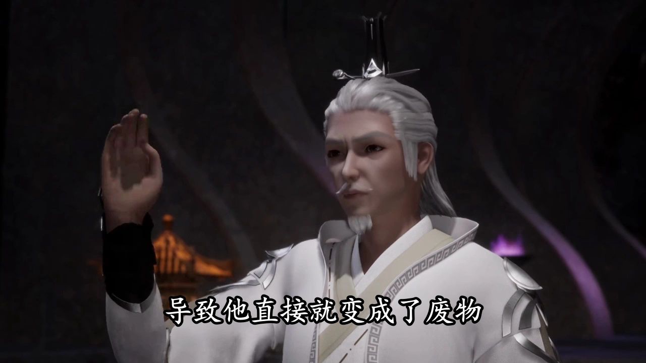 双生武魂:双生武魂动漫为何将林凡的经历定义为逆袭?_高清1080P在线观看平台_腾讯视频