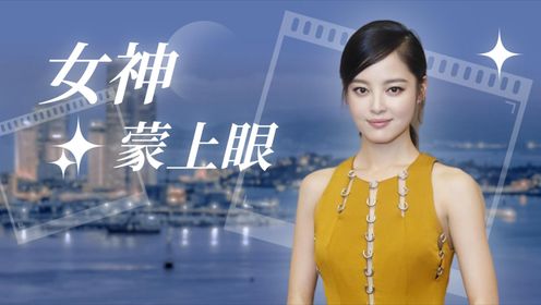 《女神蒙上眼》辛芷蕾、林雨申双强对峙、情法交锋！_高清1080P在线观看平台_腾讯视频