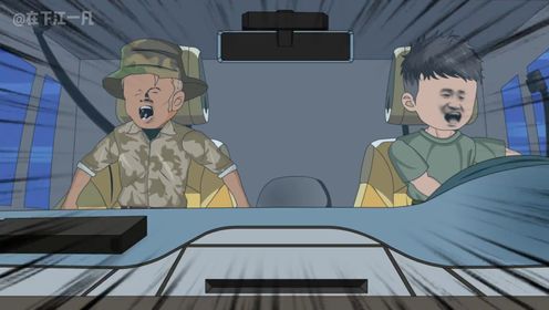 江一凡特种兵之旅_高清1080P在线观看平台_腾讯视频