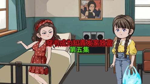 腾讯视频