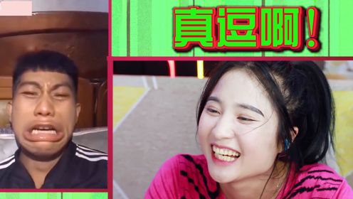 憋笑大挑战:男生表演快速变脸,很抱歉我忍不住笑了!_高清1080P在线观看平台_腾讯视频