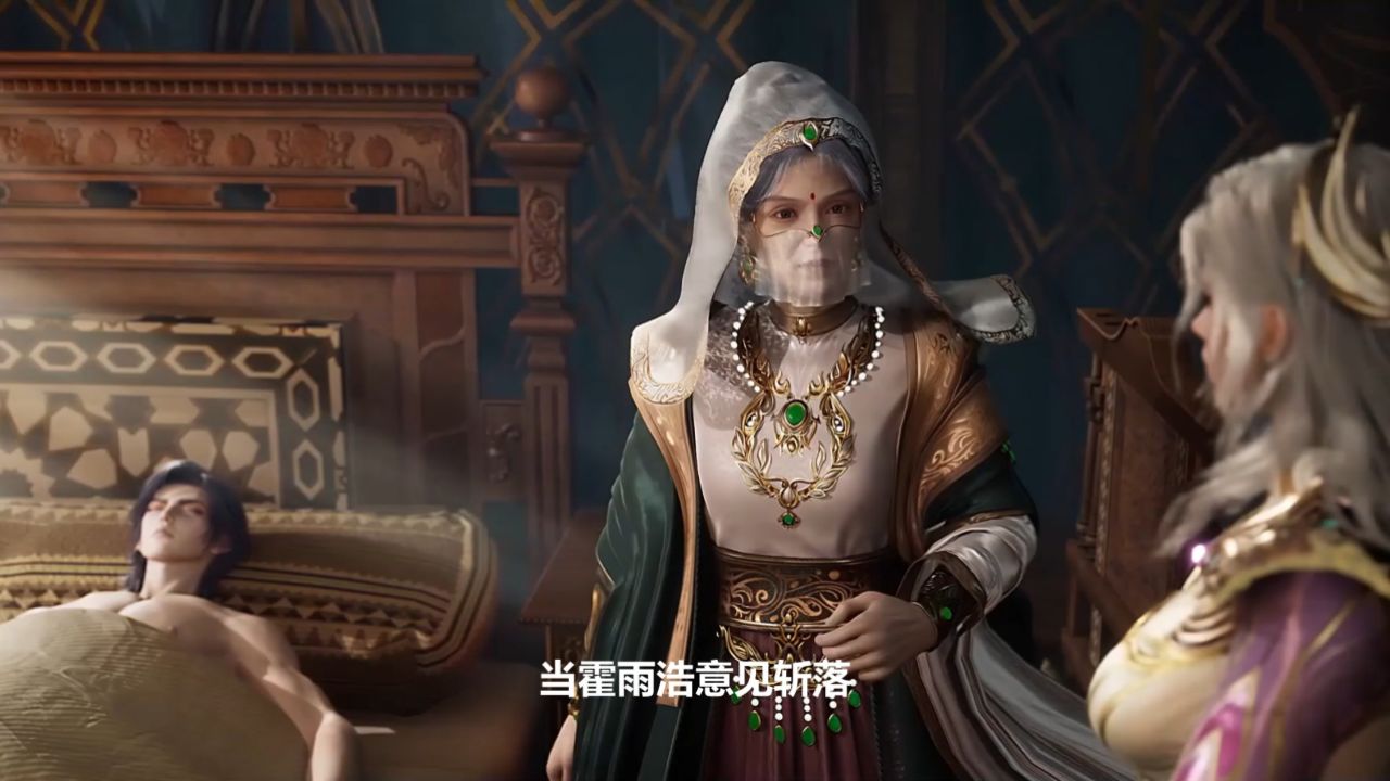 绝世唐门:日月帝国为啥暗中接触星罗反对派?_高清1080P在线观看平台_腾讯视频