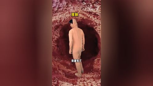 腾讯视频