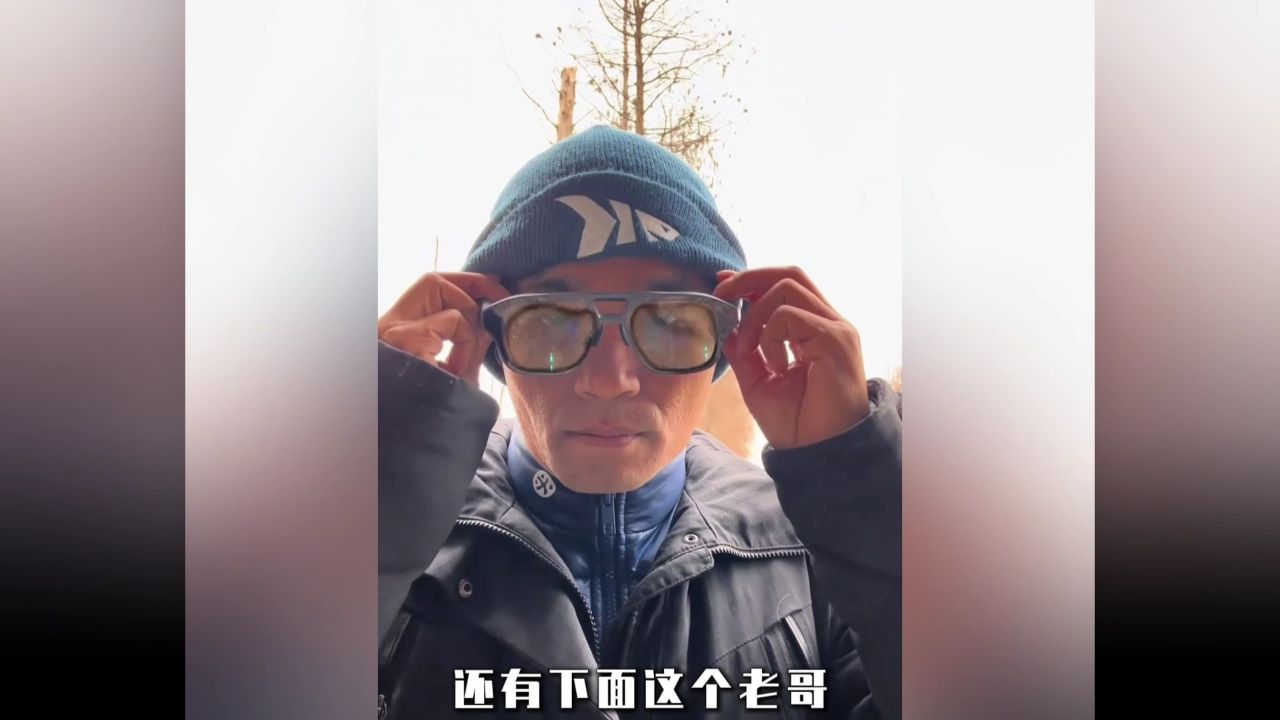 不是哥们,怎么进化又没带上我啊!_高清1080P在线观看平台_腾讯视频