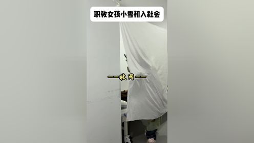 腾讯视频