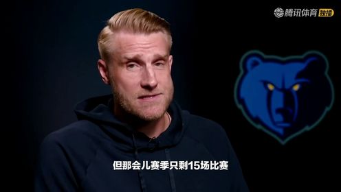 01月15日 NBA常规赛 篮网vs鹈鹕 NBA录像回放