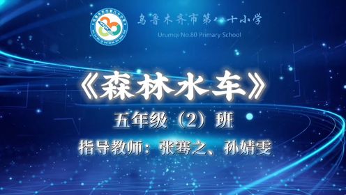 高清1080P在线观看平台_腾讯视频