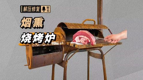 腾讯视频