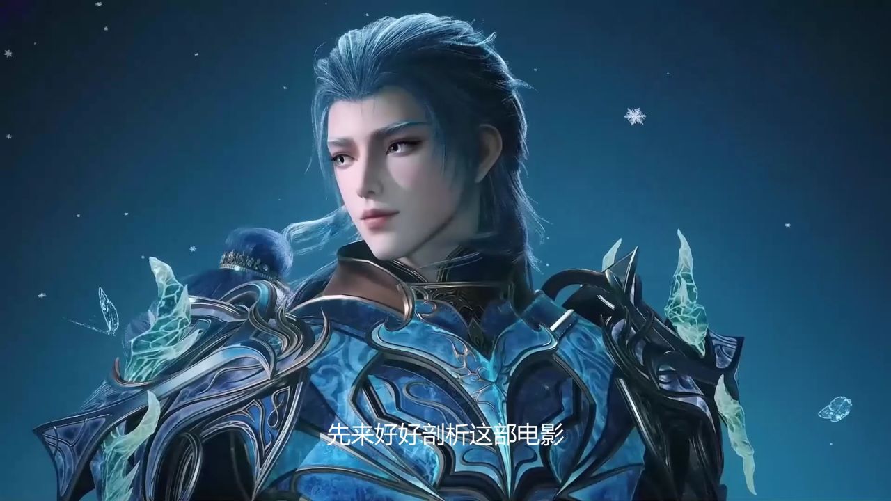 绝世唐门剧场版神界传说:唐三携小舞再战毁灭之神,神界大战浓缩成电影究竟能否留住原著魂呢?_高清1080P在线观看平台_腾讯视频