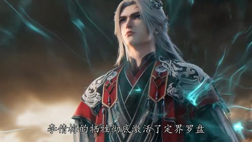 第1集|在下江一凡,穿越到《我是特种兵二》的世界。获得最强特种兵系统!与何晨光,王艳兵,李二牛等三人,共同并肩作战。_高清1080P在线观看 ...