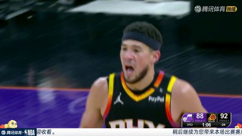 《菲尼克斯太阳》【回放】爵士vs太阳赛后新闻发布会 全场回放