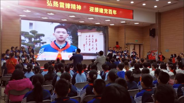 全国唯一校园学雷锋主题励志歌曲《雷锋花开》官方发布