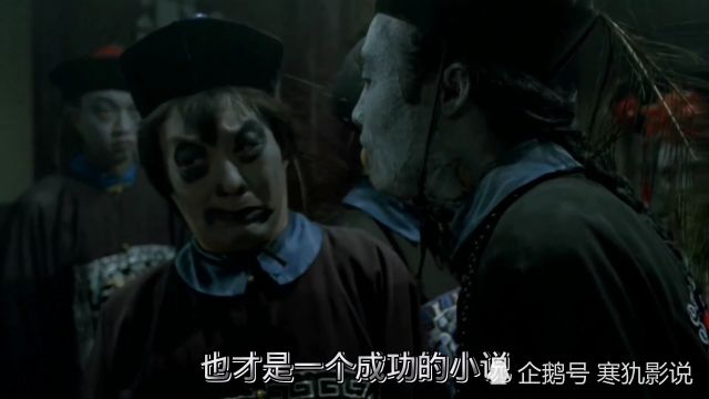 新僵尸先生:夜闯僵尸镇的氛围,该如何写出来,仔细一看如何简单