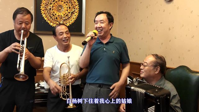 《怀念战友》郝大建演唱ⷮŠ西安海韵俱乐部