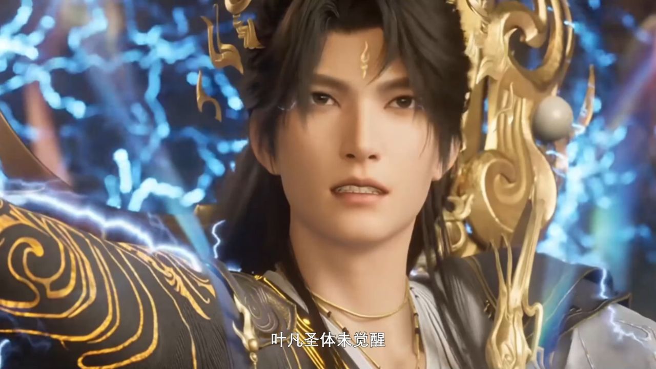 遮天剧场版：王腾号称大帝之姿碾压全场，叶凡圣体未觉醒究竟能逆风翻盘不？