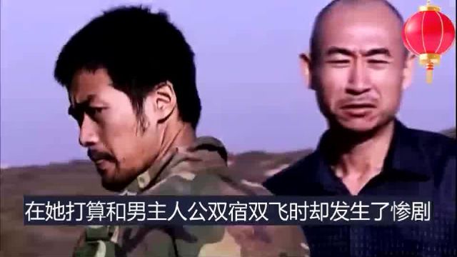 天道:芮小丹的死是早已经注定的,原著中开头就有提示