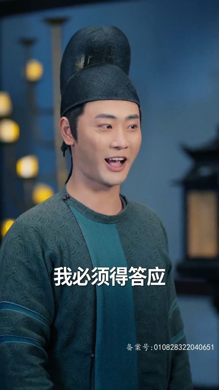 《九品县令》全集完整版