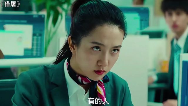 网络上真真假假,你以为是空姐,很有可能是抠脚大汉!